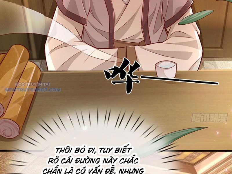 Khắc Đan Tu Tiên Chỉ Cẩu Trường Sinh: Chapter 15