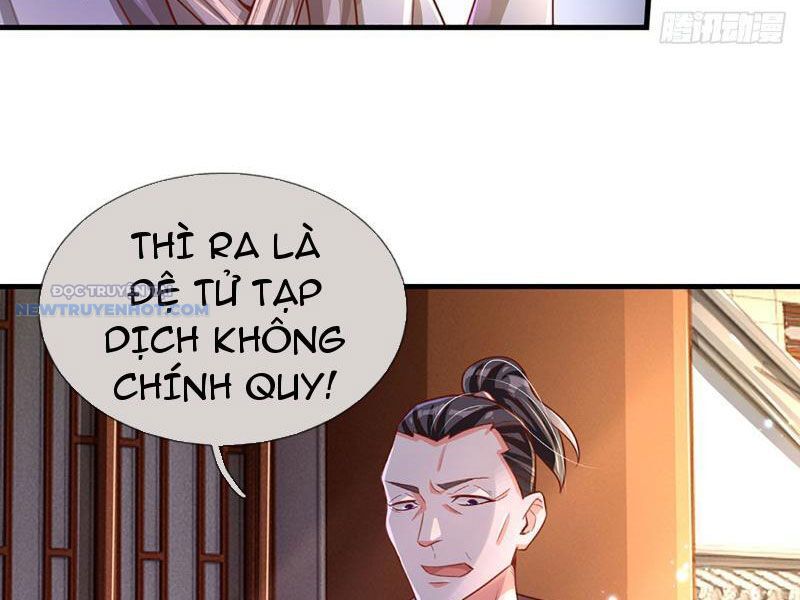 Khắc Đan Tu Tiên Chỉ Cẩu Trường Sinh: Chapter 15