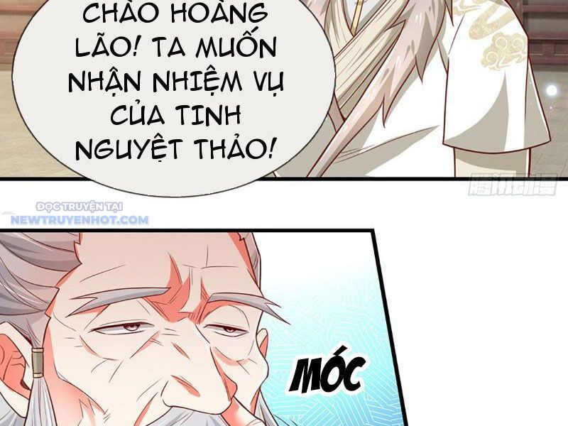 Khắc Đan Tu Tiên Chỉ Cẩu Trường Sinh: Chapter 16