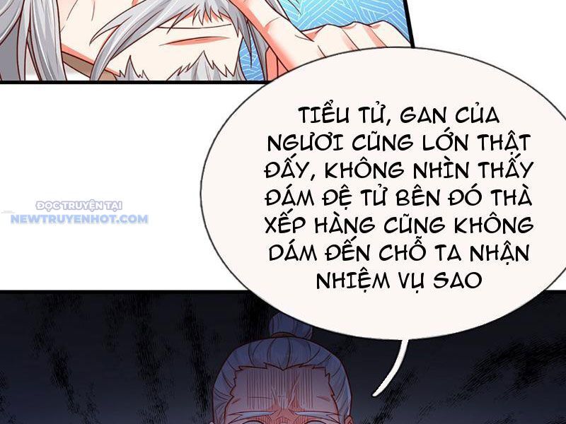 Khắc Đan Tu Tiên Chỉ Cẩu Trường Sinh: Chapter 16