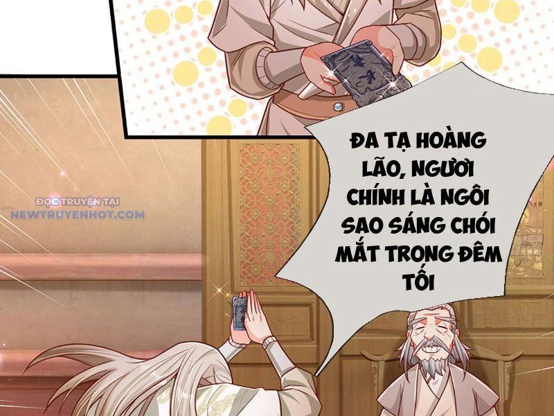 Khắc Đan Tu Tiên Chỉ Cẩu Trường Sinh: Chapter 16