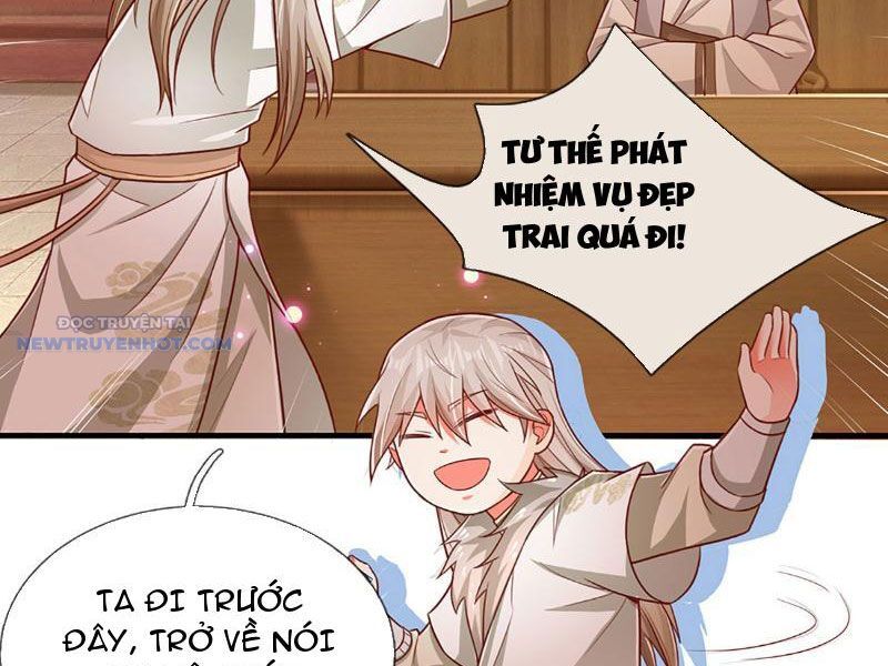Khắc Đan Tu Tiên Chỉ Cẩu Trường Sinh: Chapter 16