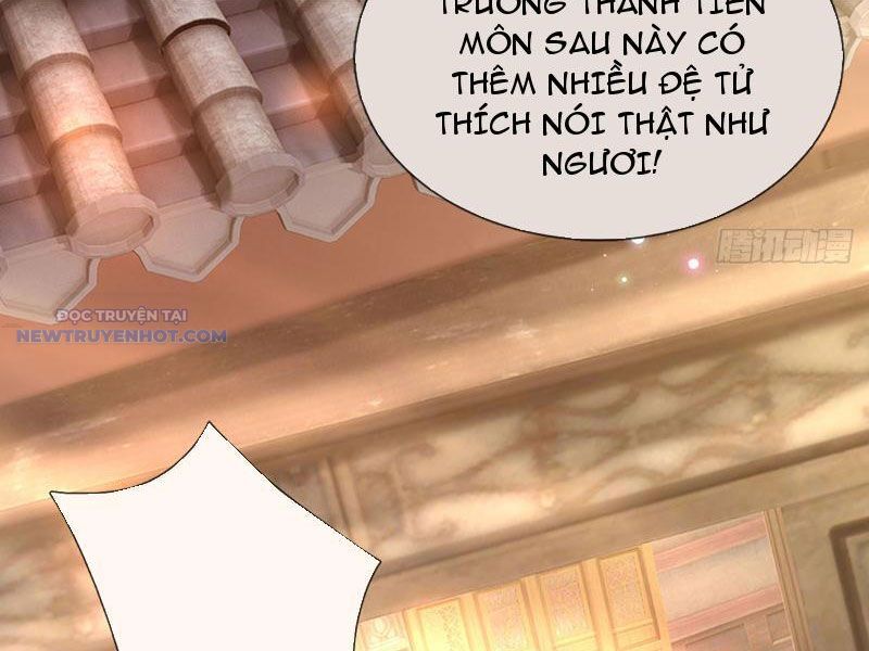 Khắc Đan Tu Tiên Chỉ Cẩu Trường Sinh: Chapter 16