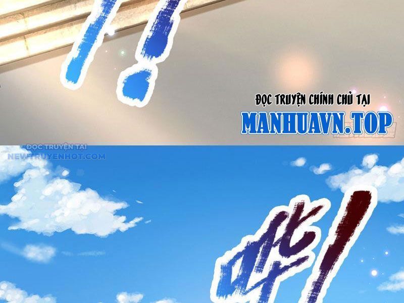 Khắc Đan Tu Tiên Chỉ Cẩu Trường Sinh: Chapter 16