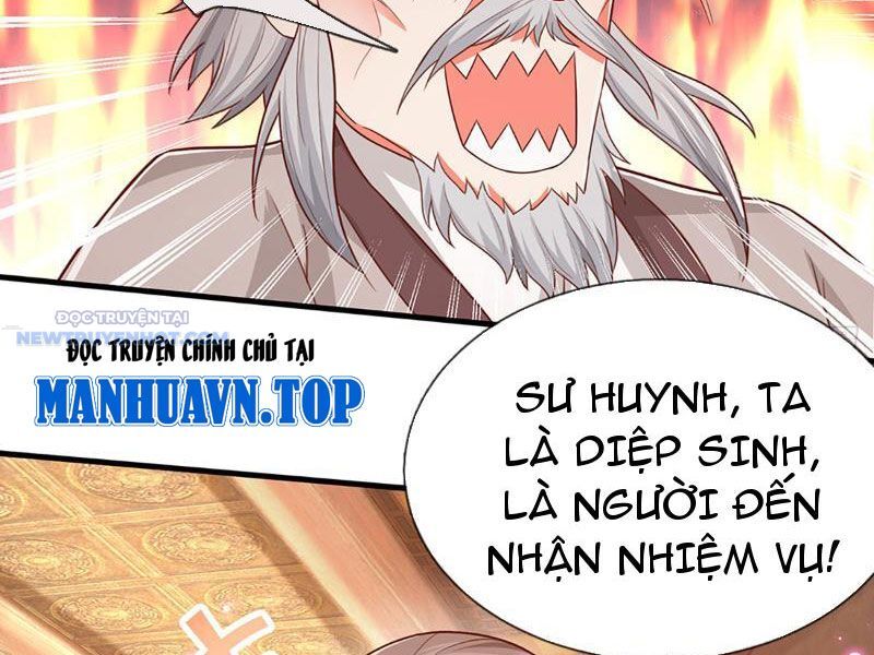 Khắc Đan Tu Tiên Chỉ Cẩu Trường Sinh: Chapter 16