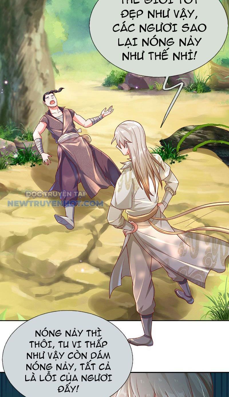 Khắc Đan Tu Tiên Chỉ Cẩu Trường Sinh: Chapter 17