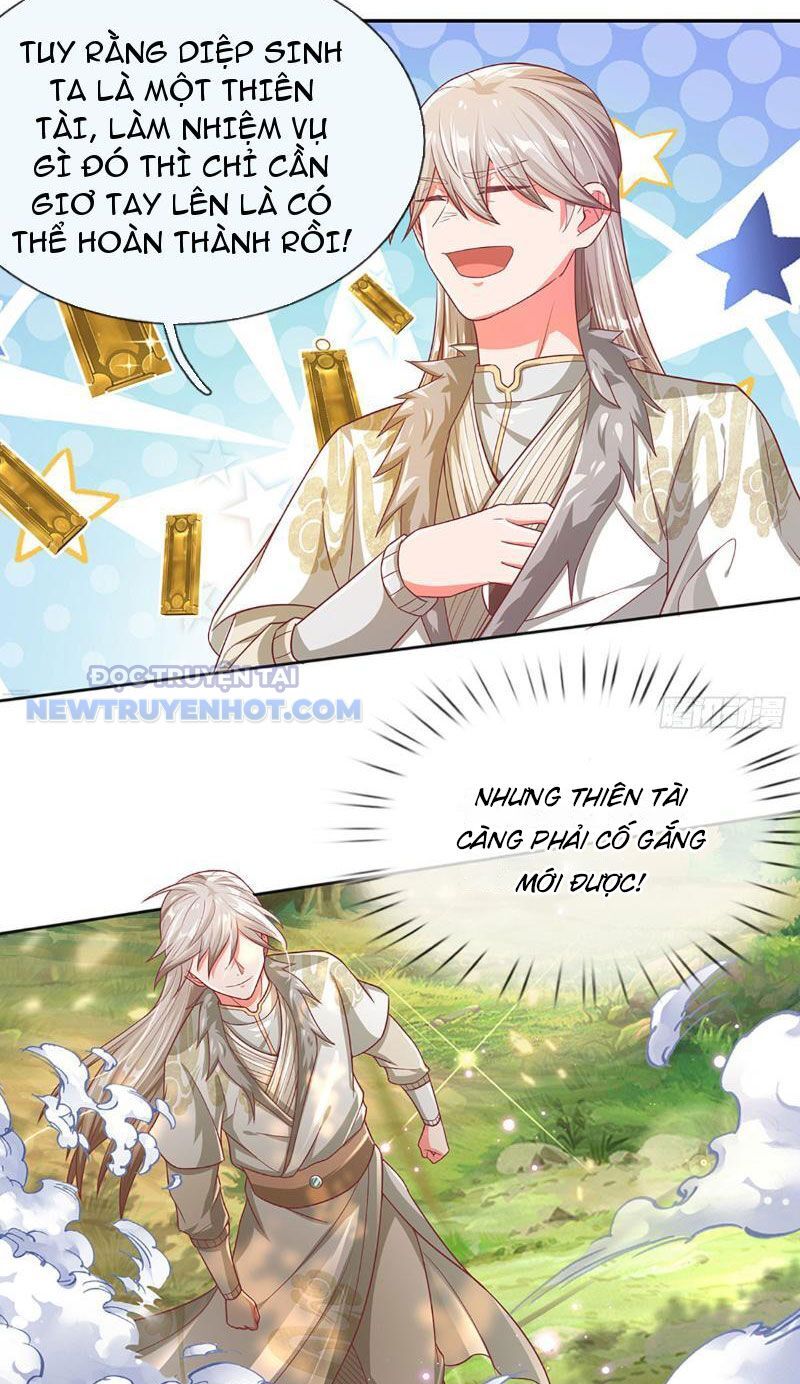 Khắc Đan Tu Tiên Chỉ Cẩu Trường Sinh: Chapter 17
