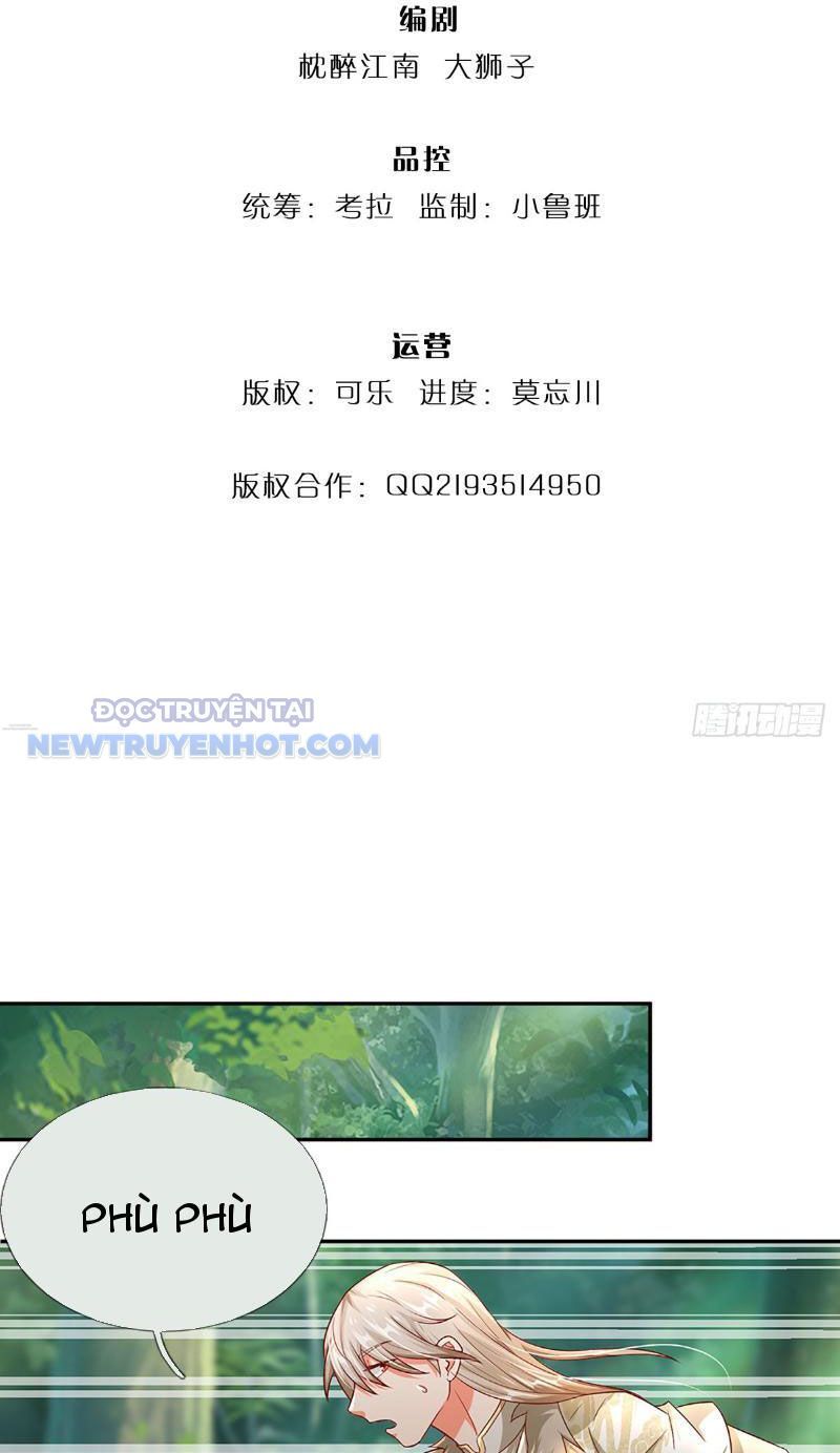Khắc Đan Tu Tiên Chỉ Cẩu Trường Sinh: Chapter 17