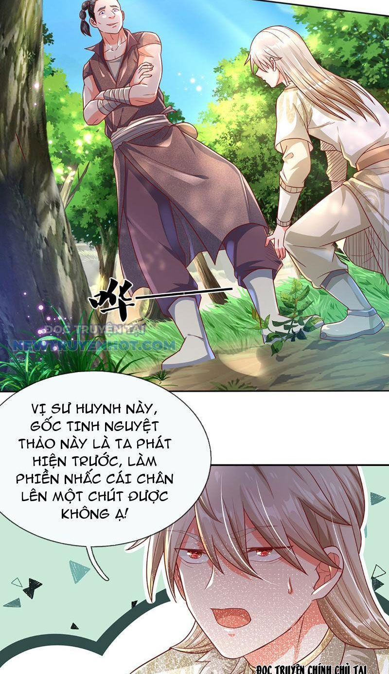 Khắc Đan Tu Tiên Chỉ Cẩu Trường Sinh: Chapter 17