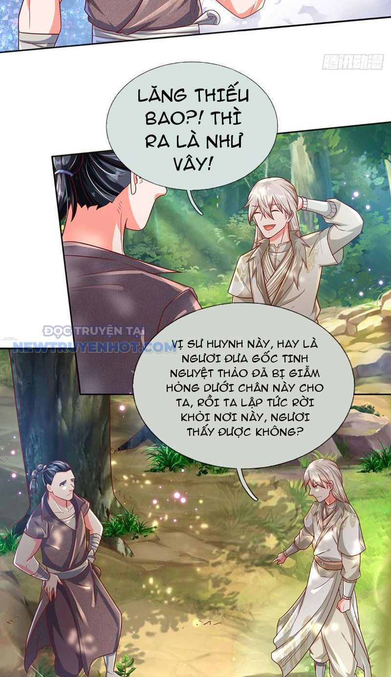 Khắc Đan Tu Tiên Chỉ Cẩu Trường Sinh: Chapter 17