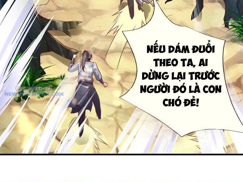 Khắc Đan Tu Tiên Chỉ Cẩu Trường Sinh: Chapter 18