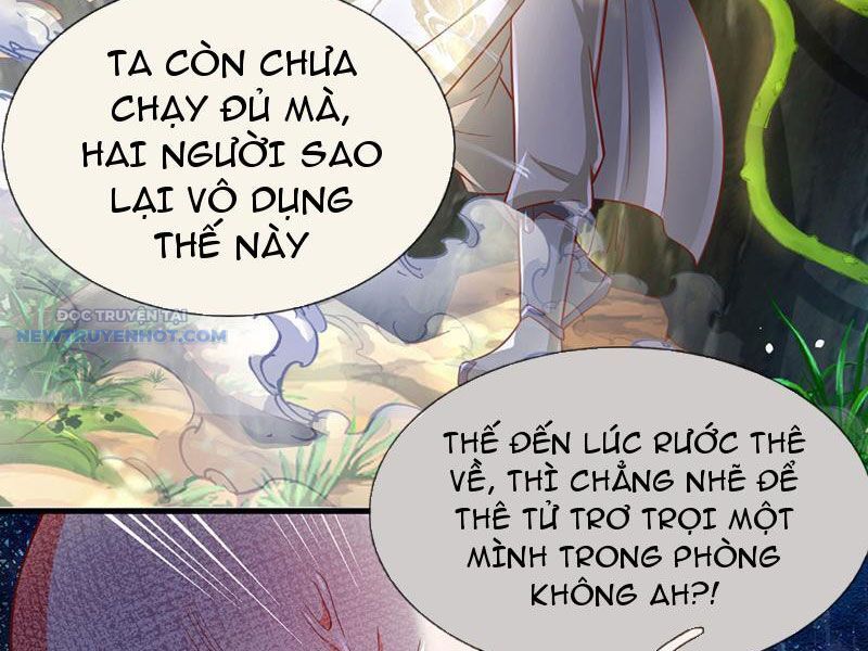 Khắc Đan Tu Tiên Chỉ Cẩu Trường Sinh: Chapter 18