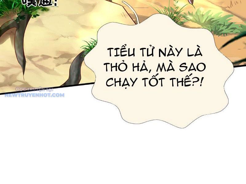 Khắc Đan Tu Tiên Chỉ Cẩu Trường Sinh: Chapter 18