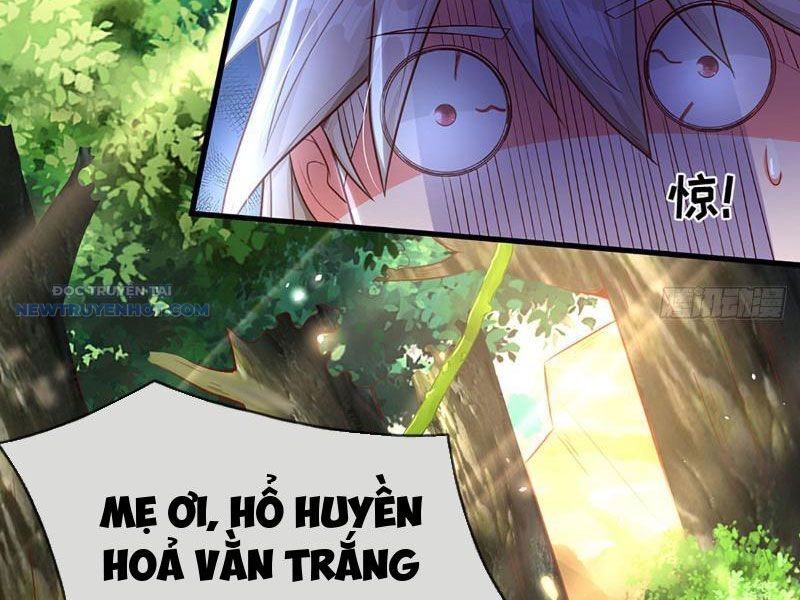 Khắc Đan Tu Tiên Chỉ Cẩu Trường Sinh: Chapter 19