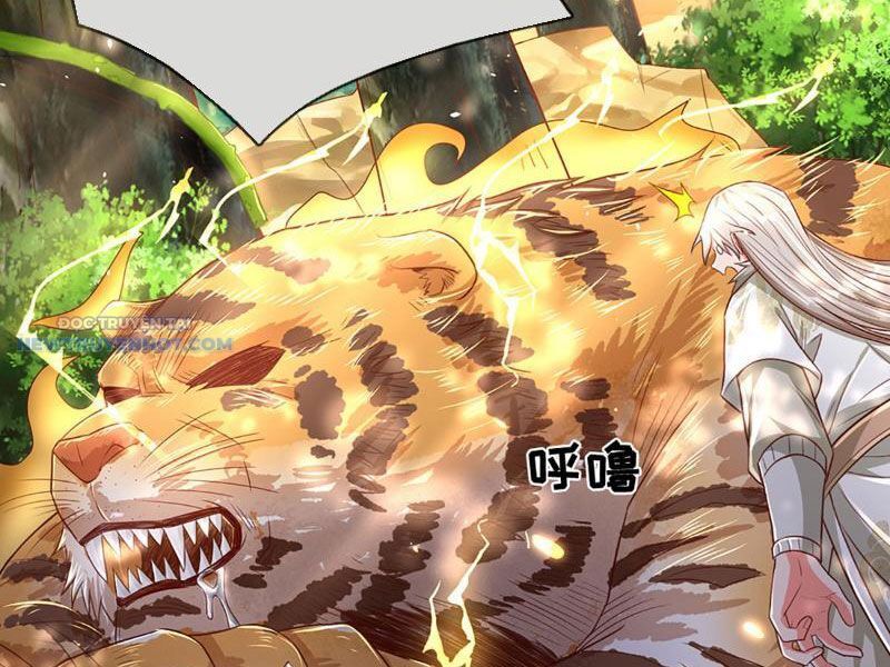 Khắc Đan Tu Tiên Chỉ Cẩu Trường Sinh: Chapter 19