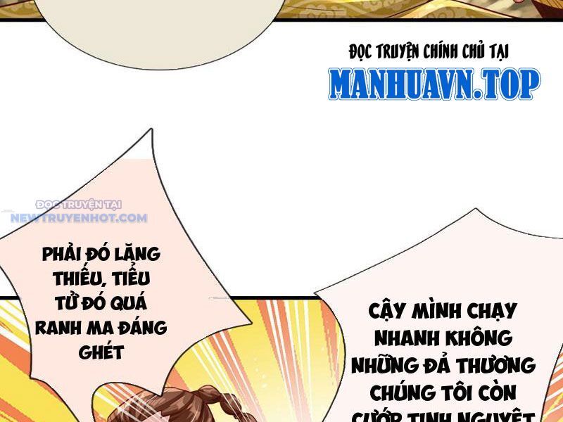 Khắc Đan Tu Tiên Chỉ Cẩu Trường Sinh: Chapter 19