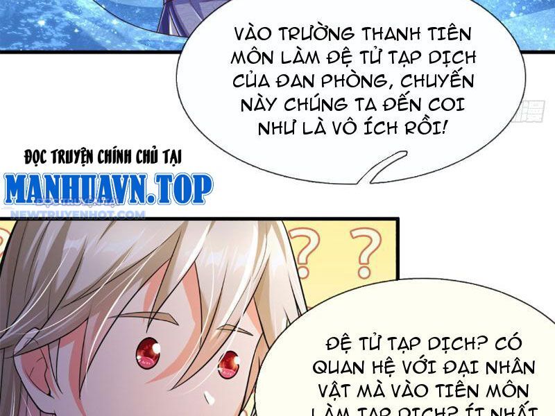 Khắc Đan Tu Tiên Chỉ Cẩu Trường Sinh: Chapter 2