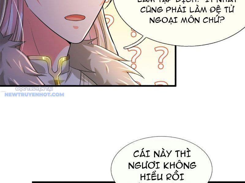 Khắc Đan Tu Tiên Chỉ Cẩu Trường Sinh: Chapter 2