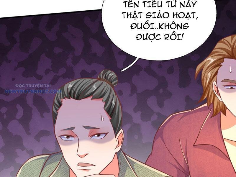 Khắc Đan Tu Tiên Chỉ Cẩu Trường Sinh: Chapter 20