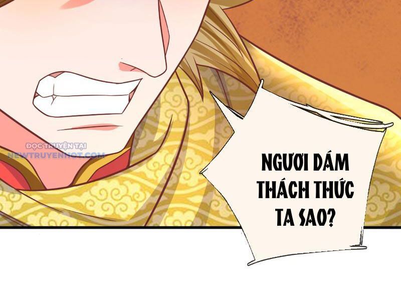 Khắc Đan Tu Tiên Chỉ Cẩu Trường Sinh: Chapter 20
