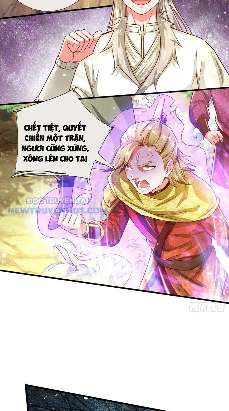 Khắc Đan Tu Tiên Chỉ Cẩu Trường Sinh: Chapter 21