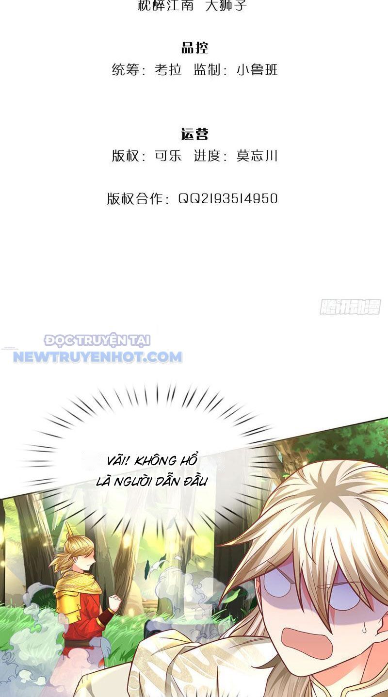 Khắc Đan Tu Tiên Chỉ Cẩu Trường Sinh: Chapter 21