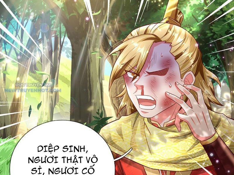 Khắc Đan Tu Tiên Chỉ Cẩu Trường Sinh: Chapter 22