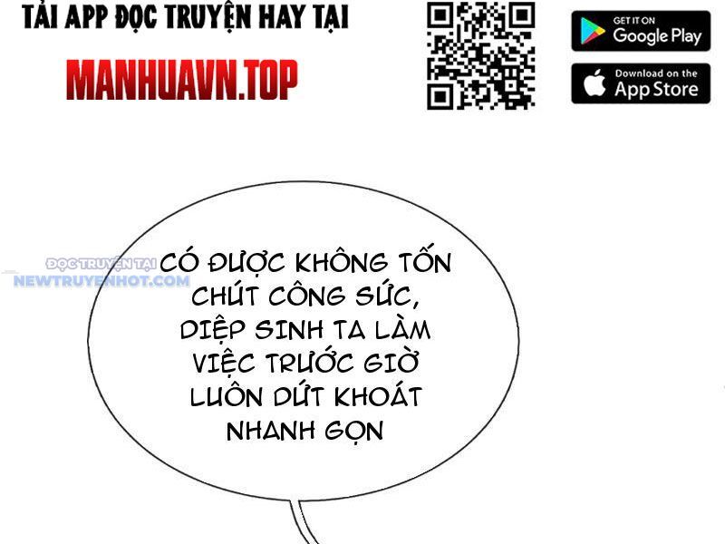 Khắc Đan Tu Tiên Chỉ Cẩu Trường Sinh: Chapter 22