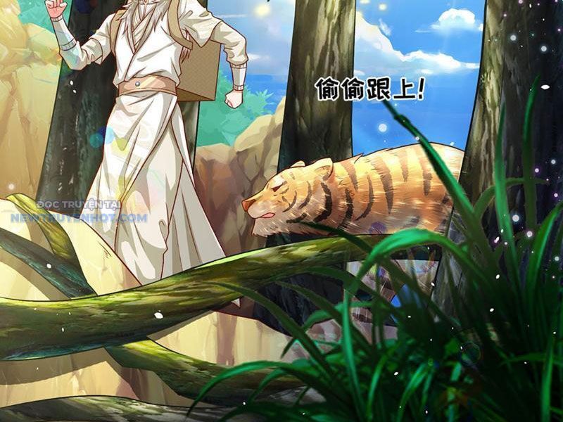 Khắc Đan Tu Tiên Chỉ Cẩu Trường Sinh: Chapter 22