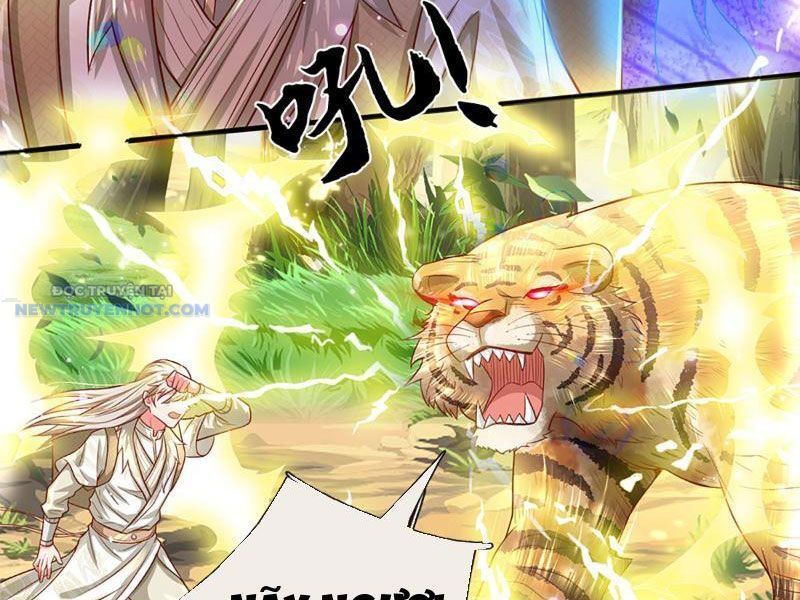Khắc Đan Tu Tiên Chỉ Cẩu Trường Sinh: Chapter 22