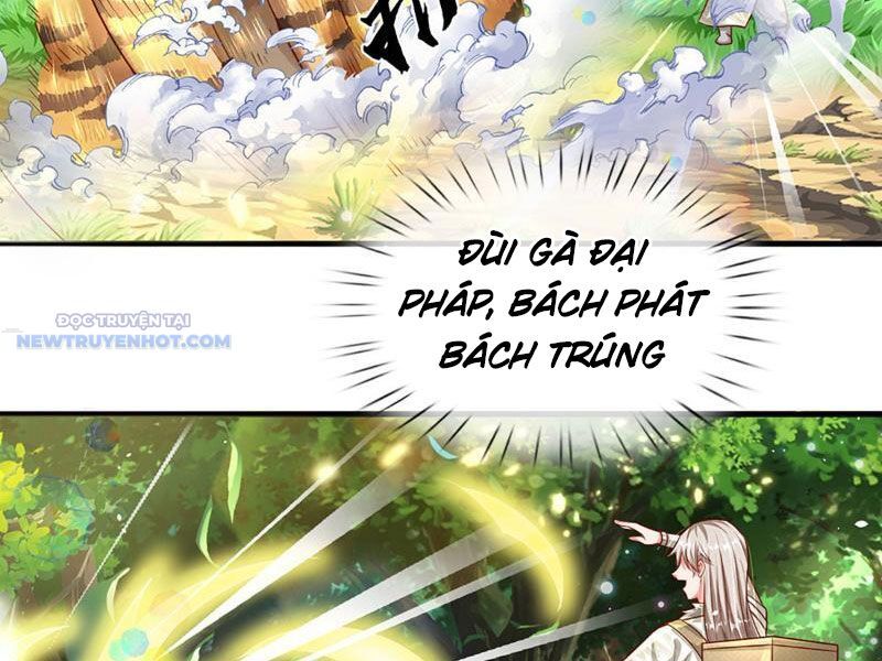 Khắc Đan Tu Tiên Chỉ Cẩu Trường Sinh: Chapter 22