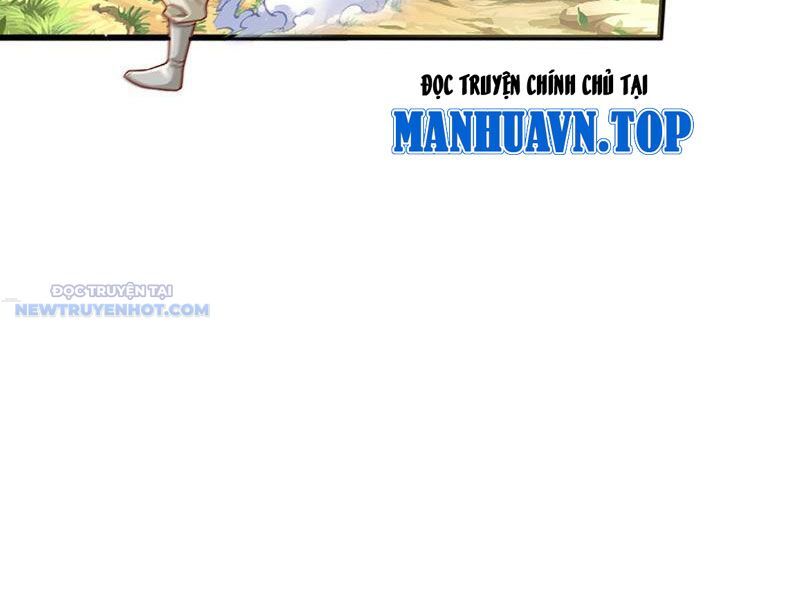 Khắc Đan Tu Tiên Chỉ Cẩu Trường Sinh: Chapter 22