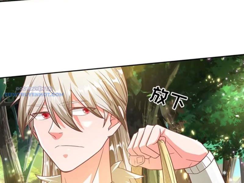 Khắc Đan Tu Tiên Chỉ Cẩu Trường Sinh: Chapter 23