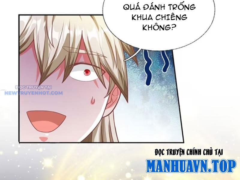 Khắc Đan Tu Tiên Chỉ Cẩu Trường Sinh: Chapter 23
