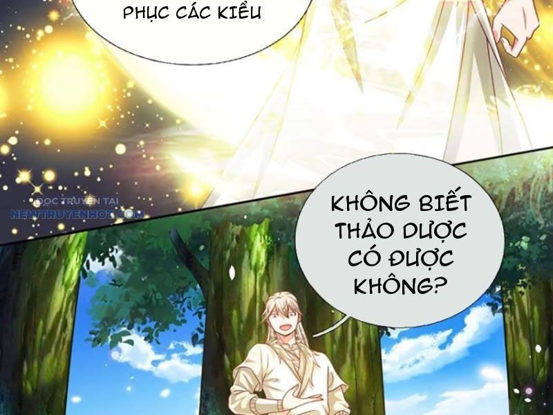 Khắc Đan Tu Tiên Chỉ Cẩu Trường Sinh: Chapter 23