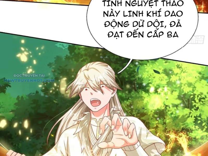 Khắc Đan Tu Tiên Chỉ Cẩu Trường Sinh: Chapter 23