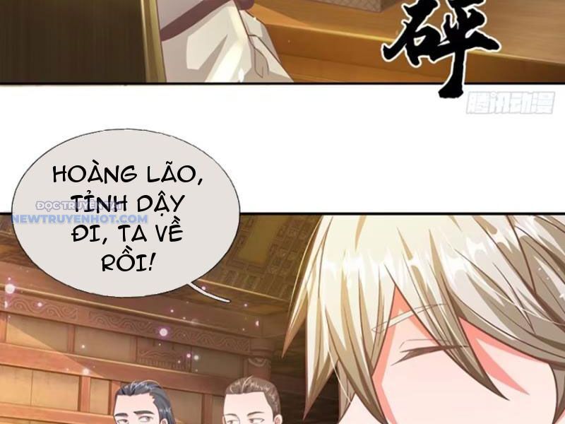Khắc Đan Tu Tiên Chỉ Cẩu Trường Sinh: Chapter 23