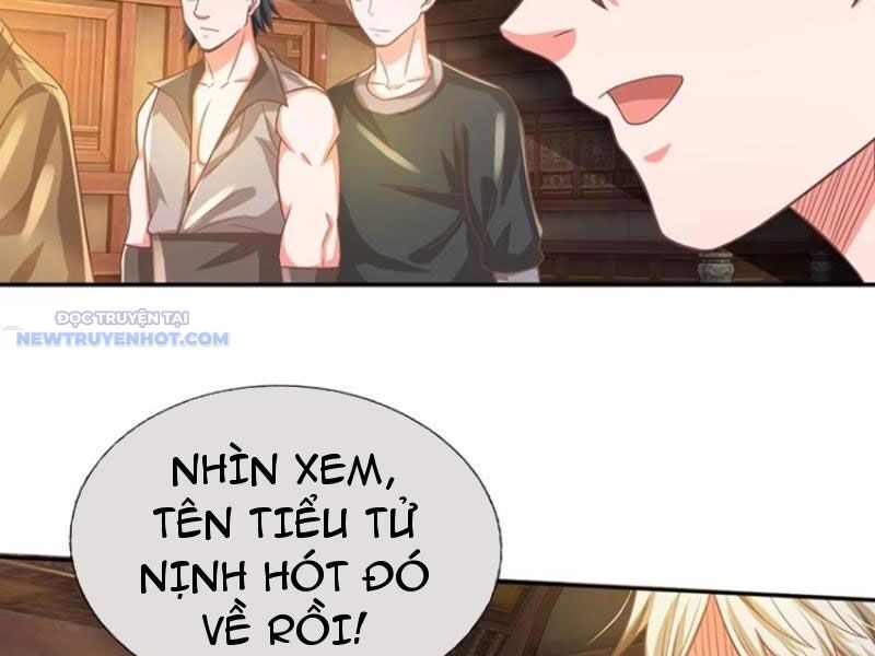 Khắc Đan Tu Tiên Chỉ Cẩu Trường Sinh: Chapter 23