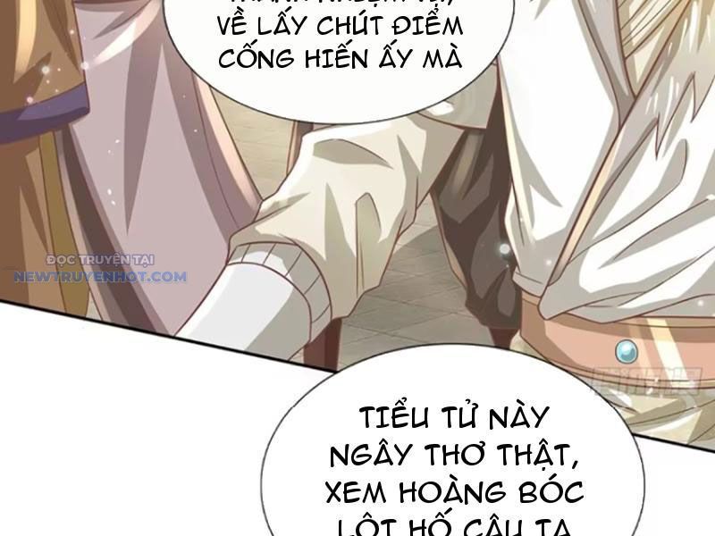 Khắc Đan Tu Tiên Chỉ Cẩu Trường Sinh: Chapter 23