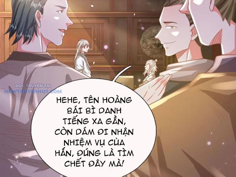 Khắc Đan Tu Tiên Chỉ Cẩu Trường Sinh: Chapter 24