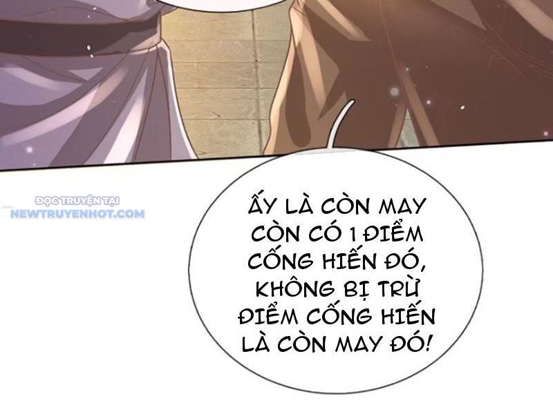 Khắc Đan Tu Tiên Chỉ Cẩu Trường Sinh: Chapter 24
