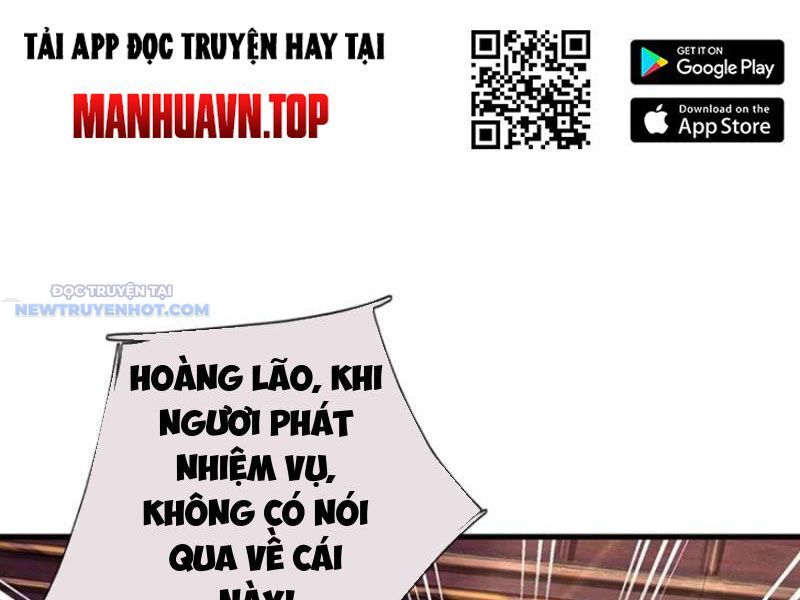 Khắc Đan Tu Tiên Chỉ Cẩu Trường Sinh: Chapter 24