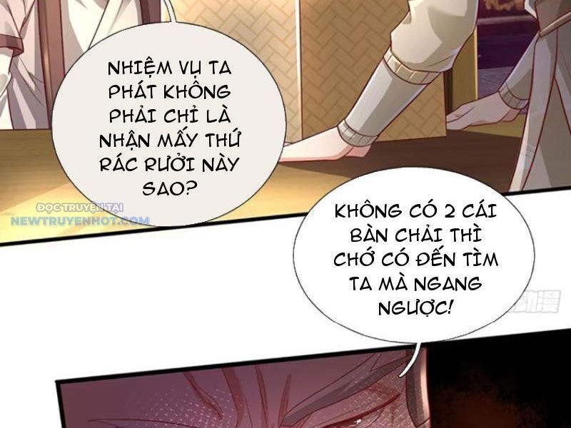 Khắc Đan Tu Tiên Chỉ Cẩu Trường Sinh: Chapter 24