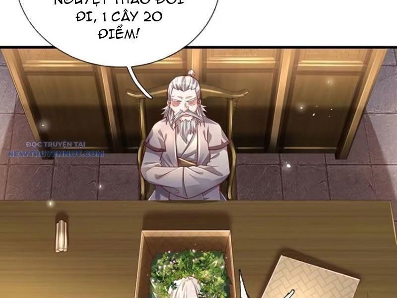Khắc Đan Tu Tiên Chỉ Cẩu Trường Sinh: Chapter 24