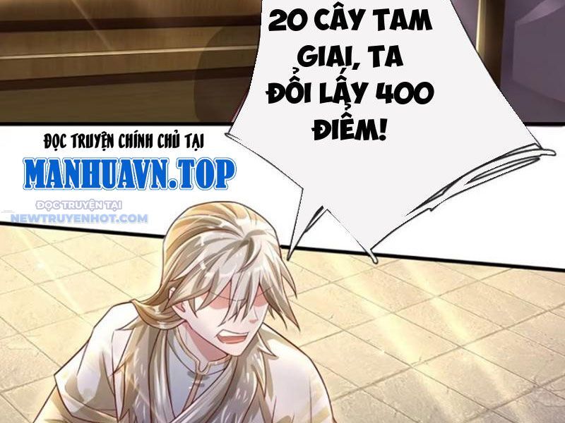 Khắc Đan Tu Tiên Chỉ Cẩu Trường Sinh: Chapter 24
