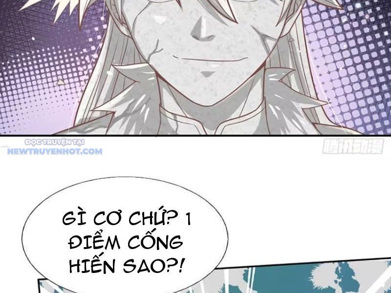 Khắc Đan Tu Tiên Chỉ Cẩu Trường Sinh: Chapter 24