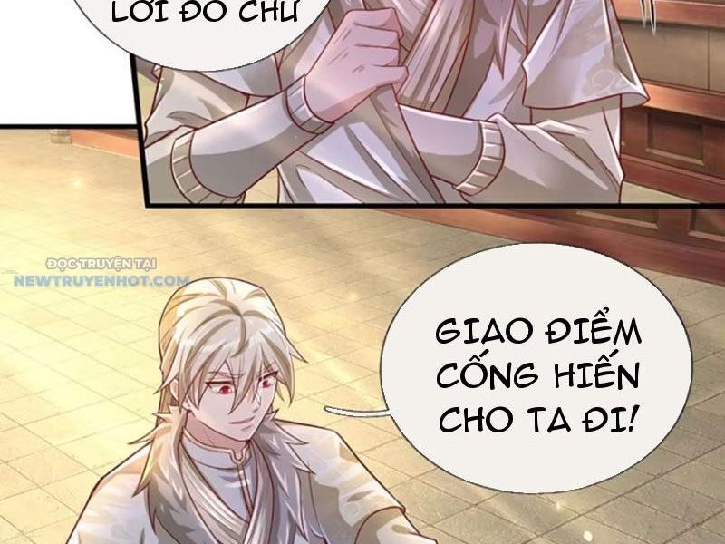 Khắc Đan Tu Tiên Chỉ Cẩu Trường Sinh: Chapter 24