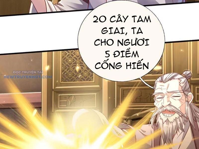 Khắc Đan Tu Tiên Chỉ Cẩu Trường Sinh: Chapter 24