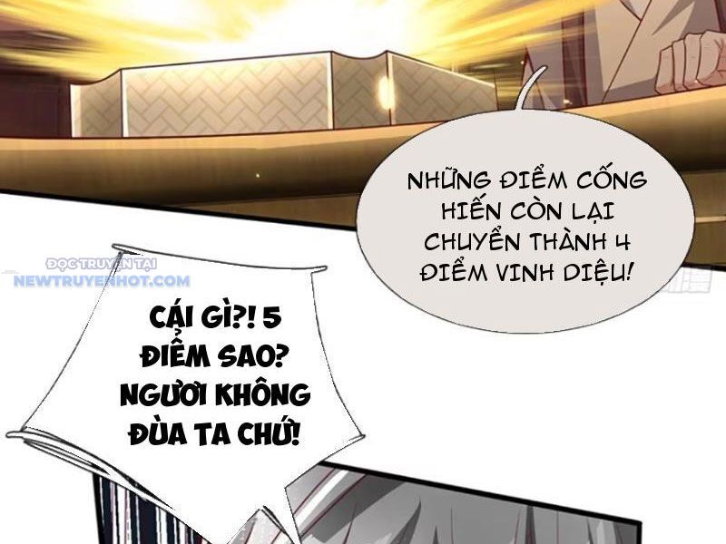 Khắc Đan Tu Tiên Chỉ Cẩu Trường Sinh: Chapter 24