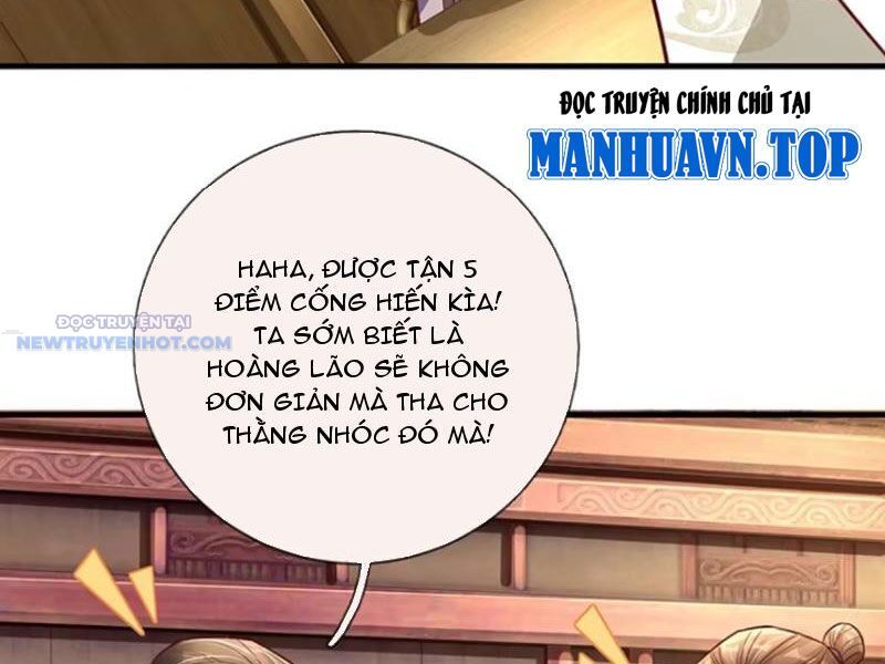 Khắc Đan Tu Tiên Chỉ Cẩu Trường Sinh: Chapter 24